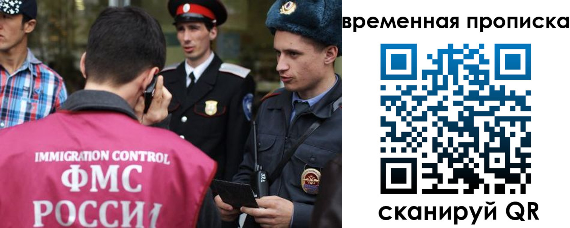 найти адрес прописки в Ненецком АО